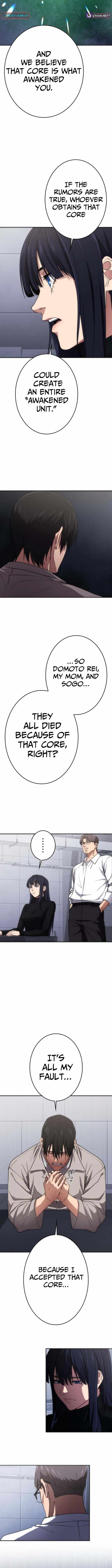 Pavane for the Dead Hunter Chapter 8-eng-li - Page 5