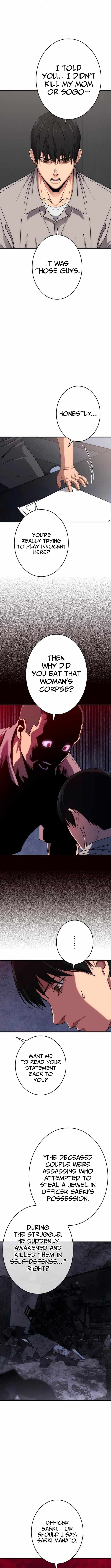 Pavane for the Dead Hunter Chapter 5-eng-li - Page 1