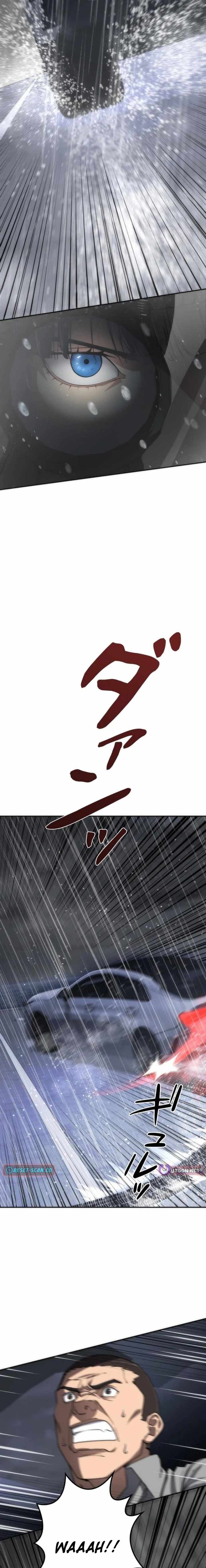 Pavane for the Dead Hunter Chapter 11-eng-li - Page 11