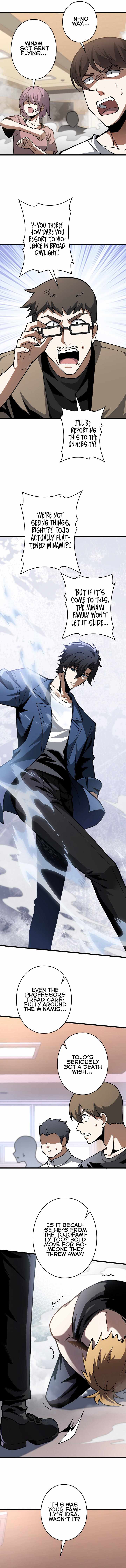 Reincarnated as a Mediocre Member of a Prestigious Family, I Used to Be the Strongest Chapter 4-eng-li - Page 4