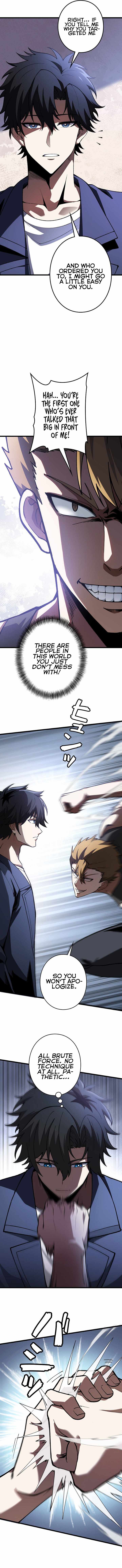 Reincarnated as a Mediocre Member of a Prestigious Family, I Used to Be the Strongest Chapter 4-eng-li - Page 2