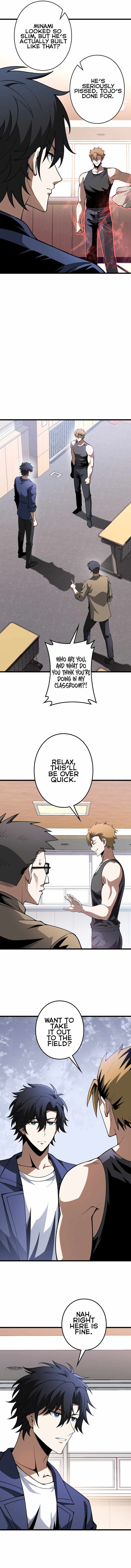 Reincarnated as a Mediocre Member of a Prestigious Family, I Used to Be the Strongest Chapter 4-eng-li - Page 1