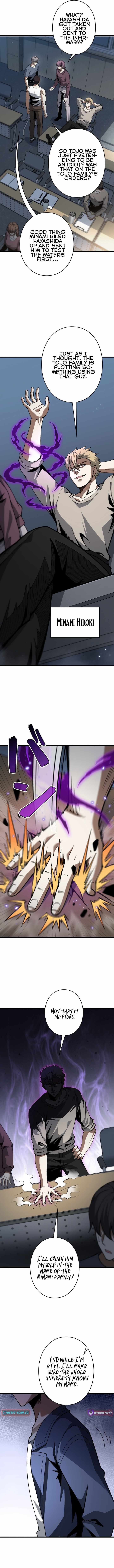 Reincarnated as a Mediocre Member of a Prestigious Family, I Used to Be the Strongest Chapter 3-eng-li - Page 9