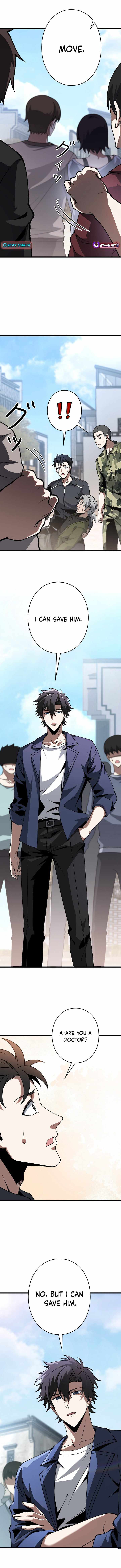 Reincarnated as a Mediocre Member of a Prestigious Family, I Used to Be the Strongest Chapter 7-eng-li - Page 6