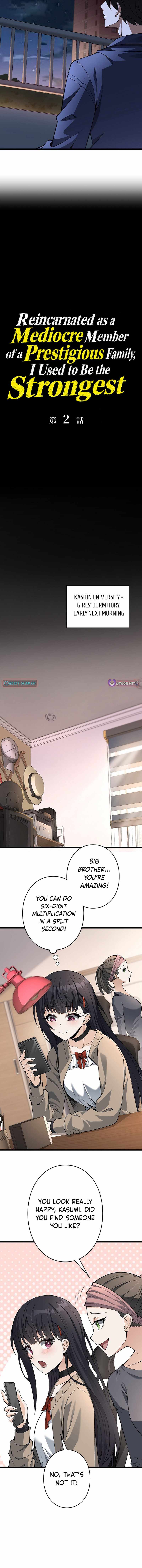 Reincarnated as a Mediocre Member of a Prestigious Family, I Used to Be the Strongest Chapter 2-eng-li - Page 8
