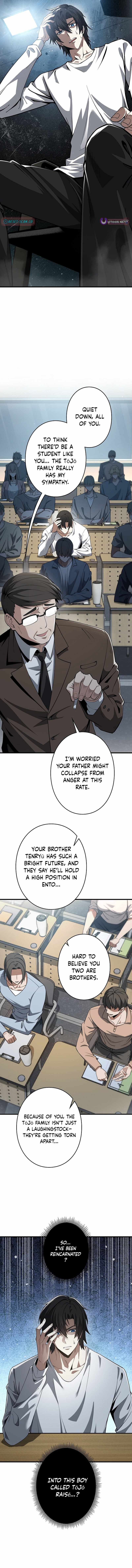 Reincarnated as a Mediocre Member of a Prestigious Family, I Used to Be the Strongest Chapter 1-eng-li - Page 1