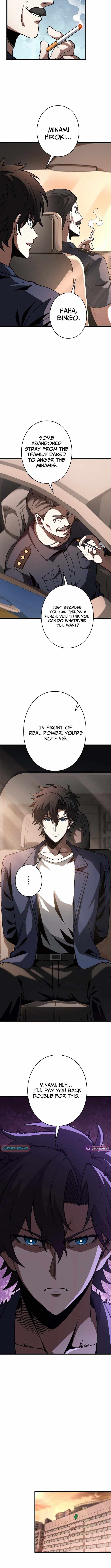 Reincarnated as a Mediocre Member of a Prestigious Family, I Used to Be the Strongest Chapter 9-eng-li - Page 7