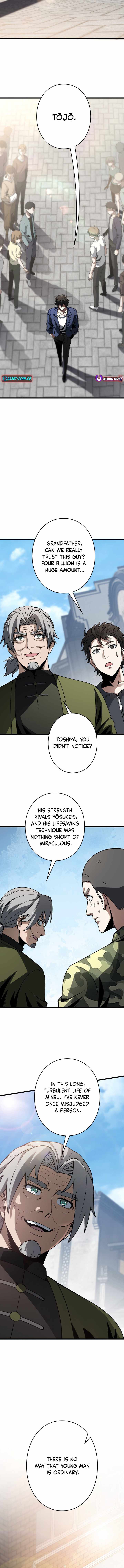 Reincarnated as a Mediocre Member of a Prestigious Family, I Used to Be the Strongest Chapter 8-eng-li - Page 7