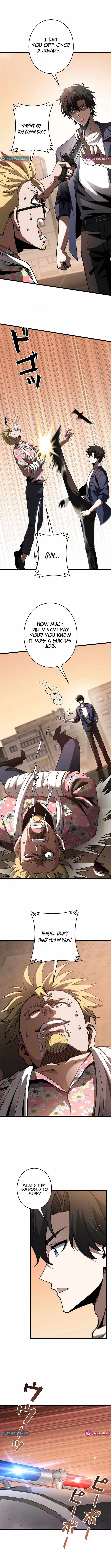 Reincarnated as a Mediocre Member of a Prestigious Family, I Used to Be the Strongest Chapter 9-eng-li - Page 4