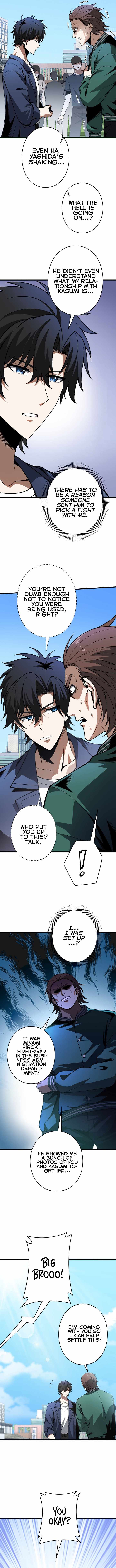 Reincarnated as a Mediocre Member of a Prestigious Family, I Used to Be the Strongest Chapter 3-eng-li - Page 5