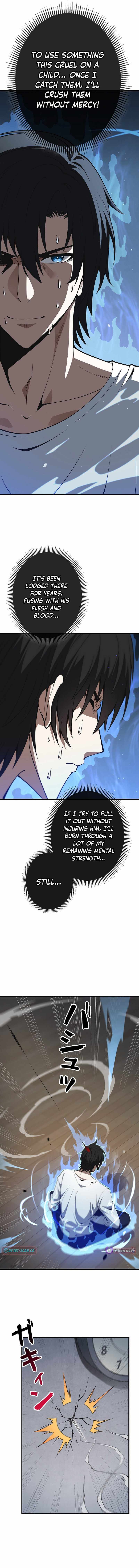 Reincarnated as a Mediocre Member of a Prestigious Family, I Used to Be the Strongest Chapter 1-eng-li - Page 11