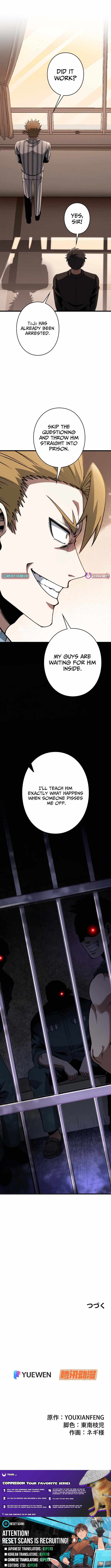 Reincarnated as a Mediocre Member of a Prestigious Family, I Used to Be the Strongest Chapter 9-eng-li - Page 8