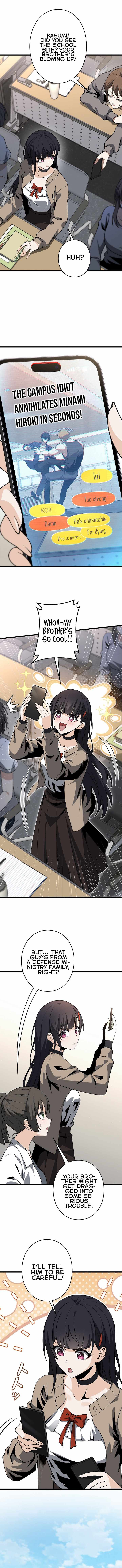 Reincarnated as a Mediocre Member of a Prestigious Family, I Used to Be the Strongest Chapter 4-eng-li - Page 8