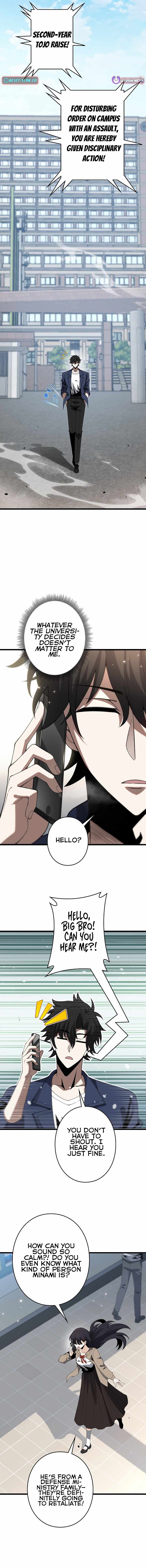 Reincarnated as a Mediocre Member of a Prestigious Family, I Used to Be the Strongest Chapter 4-eng-li - Page 9