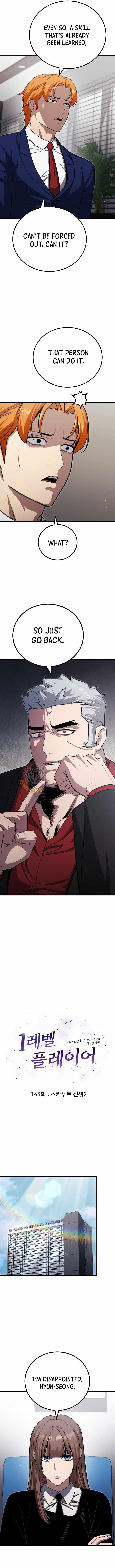 Level 1 Player Chapter 144-eng-li - Page 2