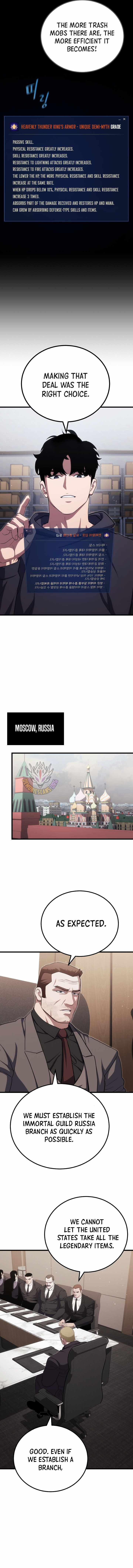Level 1 Player Chapter 145-eng-li - Page 7