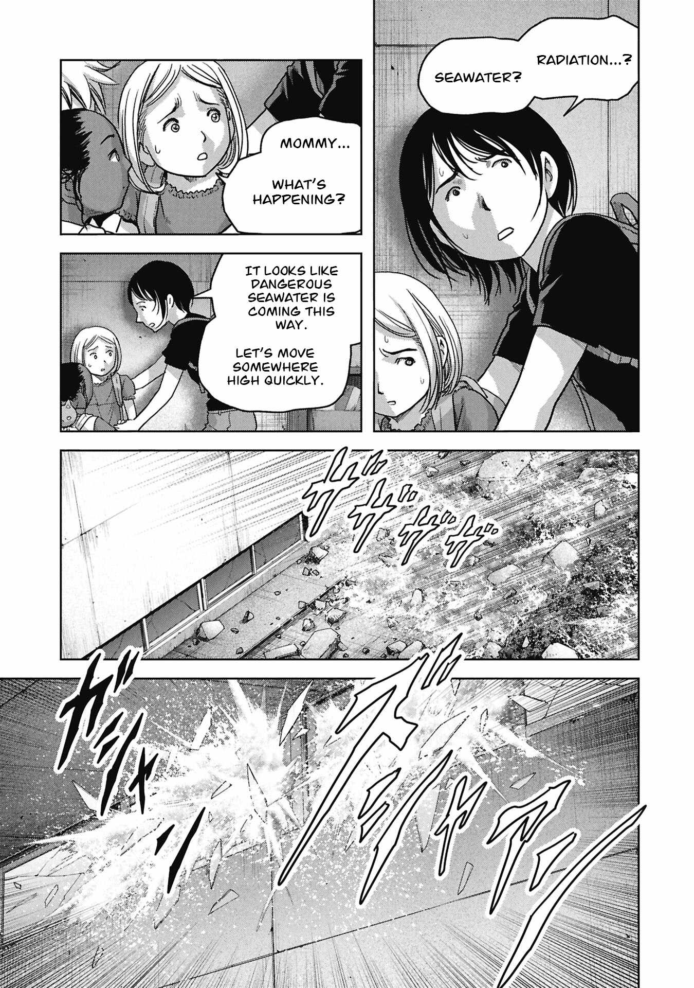 Task Force for Paranormal Disaster Management Chapter 73-eng-li - Page 15