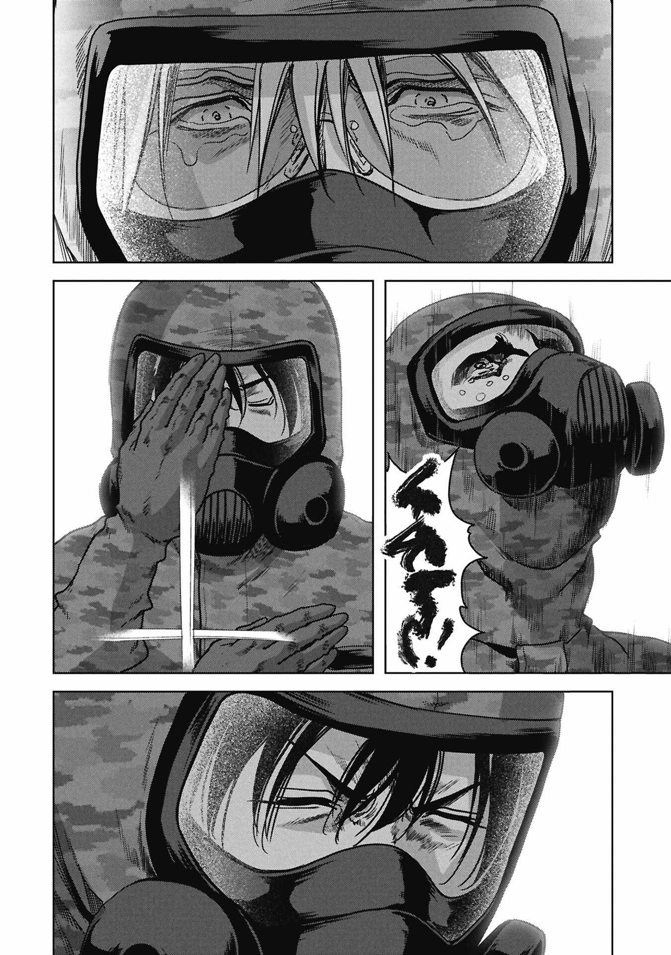 Task Force for Paranormal Disaster Management Chapter 73-eng-li - Page 67