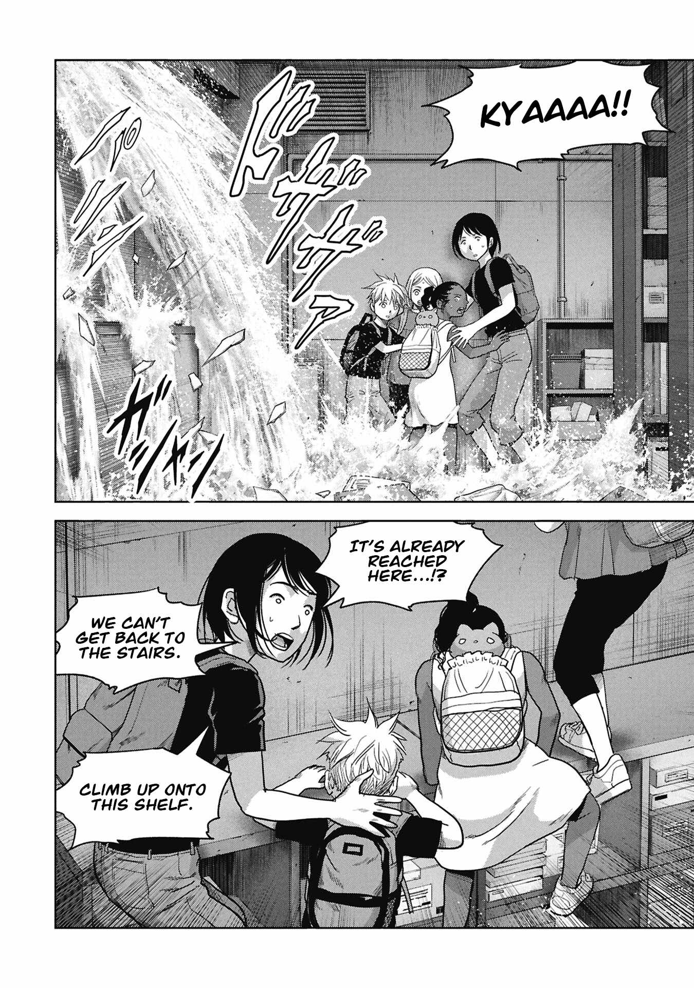 Task Force for Paranormal Disaster Management Chapter 73-eng-li - Page 16