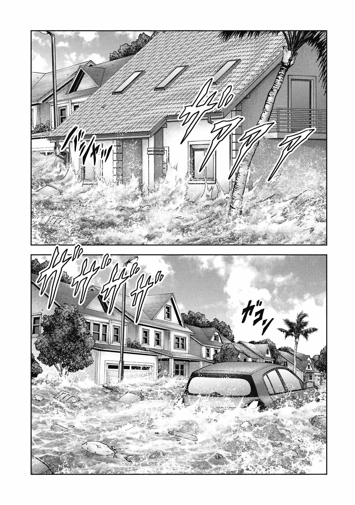 Task Force for Paranormal Disaster Management Chapter 73-eng-li - Page 7