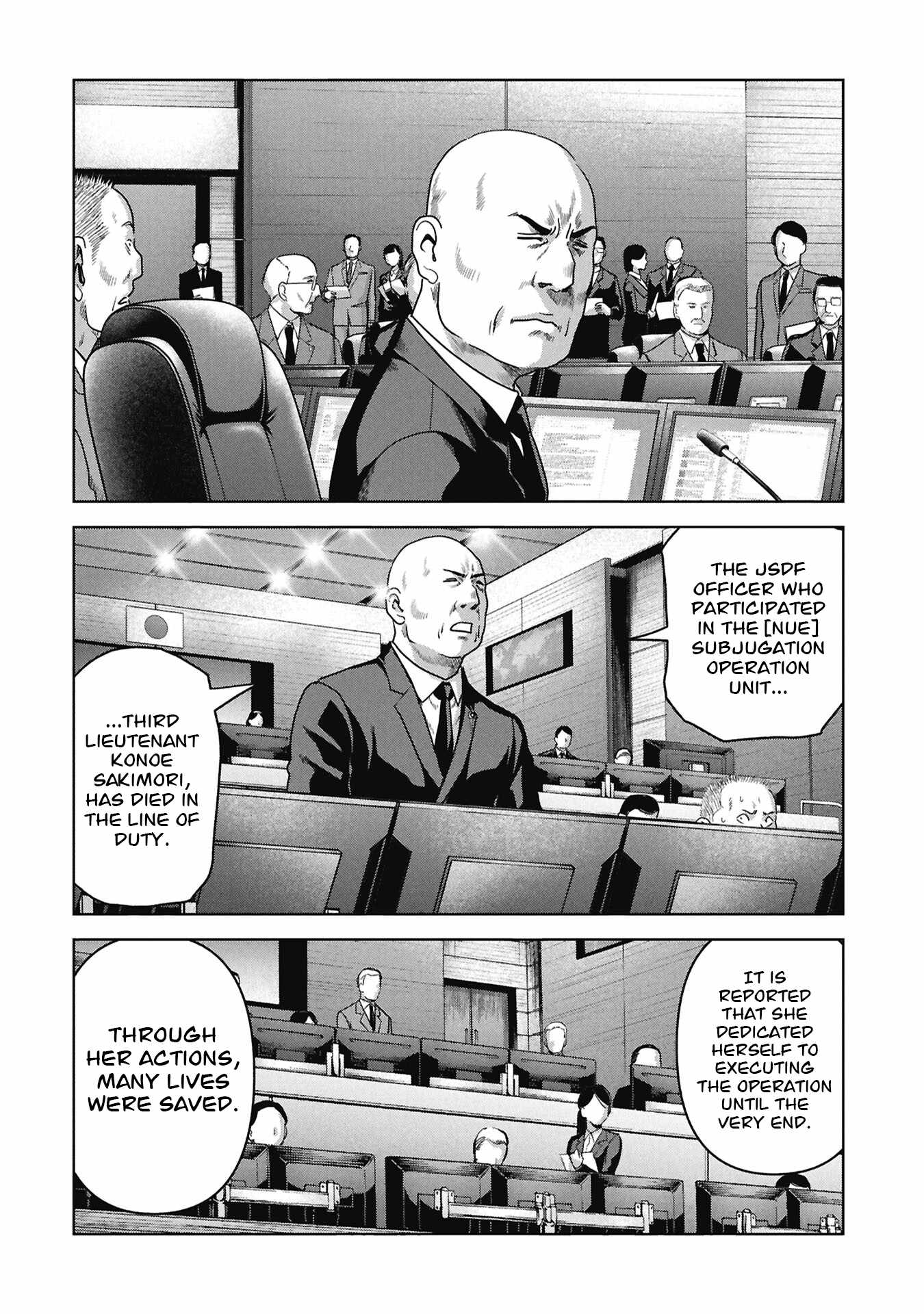 Task Force for Paranormal Disaster Management Chapter 73-eng-li - Page 71