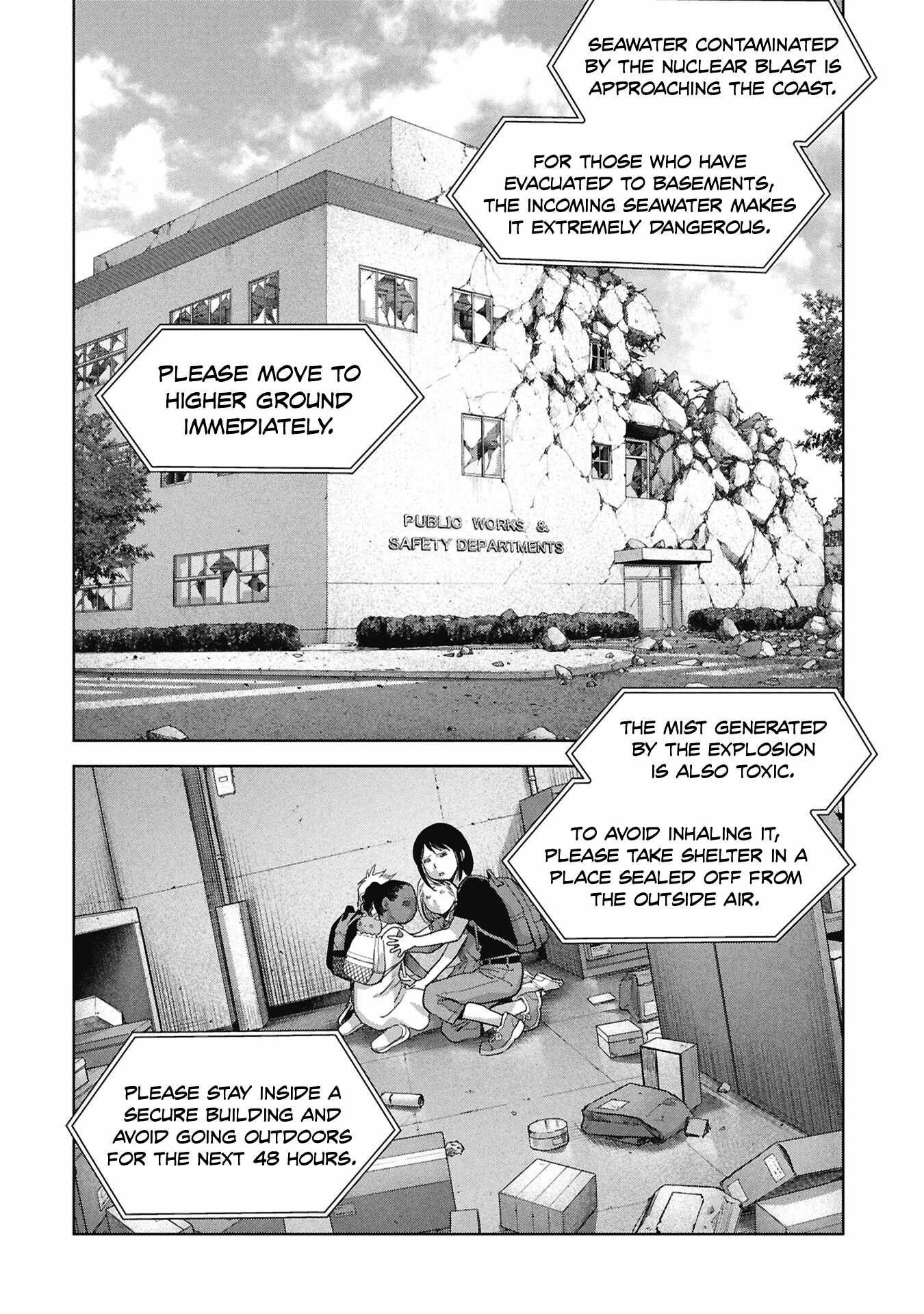 Task Force for Paranormal Disaster Management Chapter 73-eng-li - Page 14