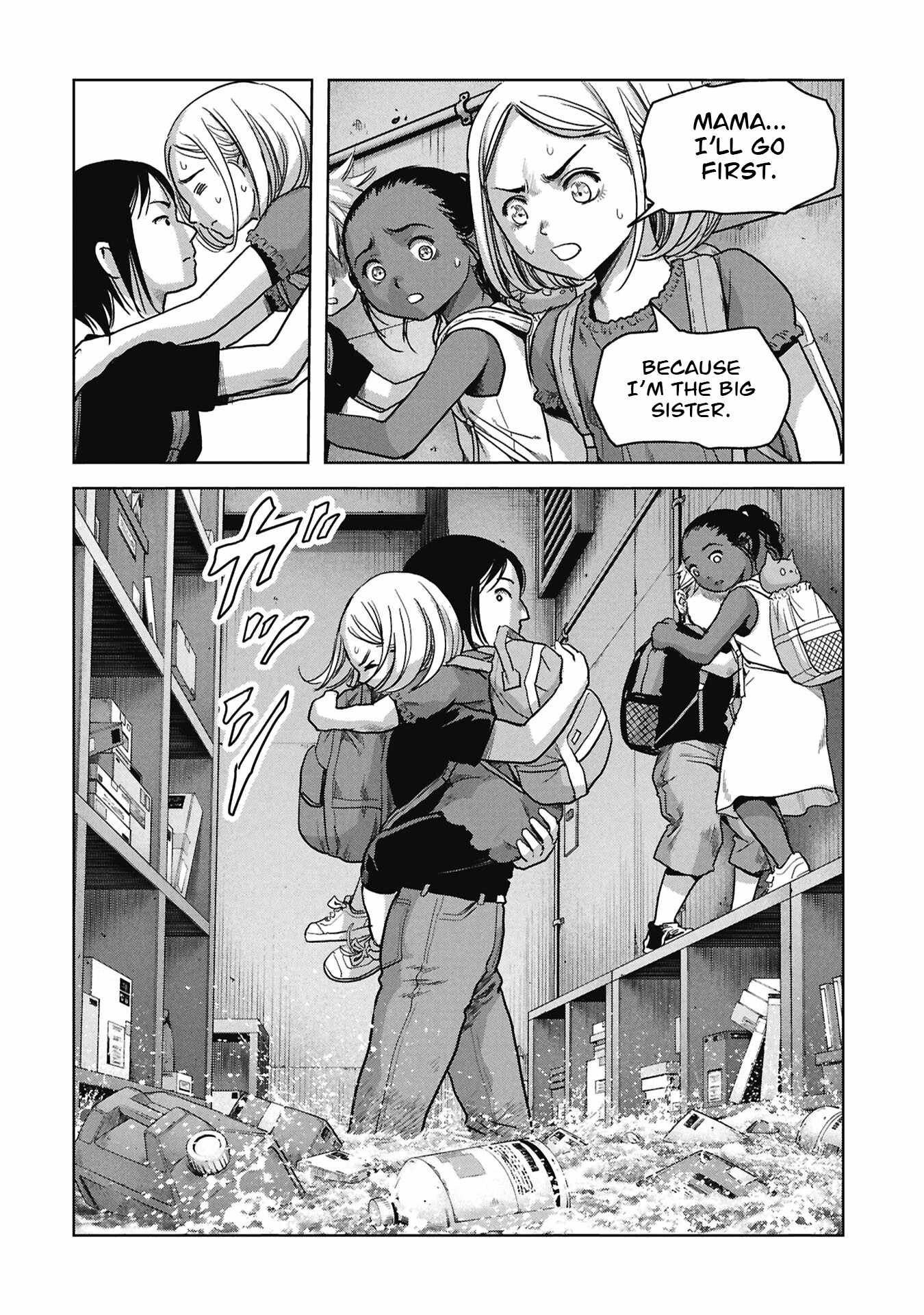 Task Force for Paranormal Disaster Management Chapter 73-eng-li - Page 22