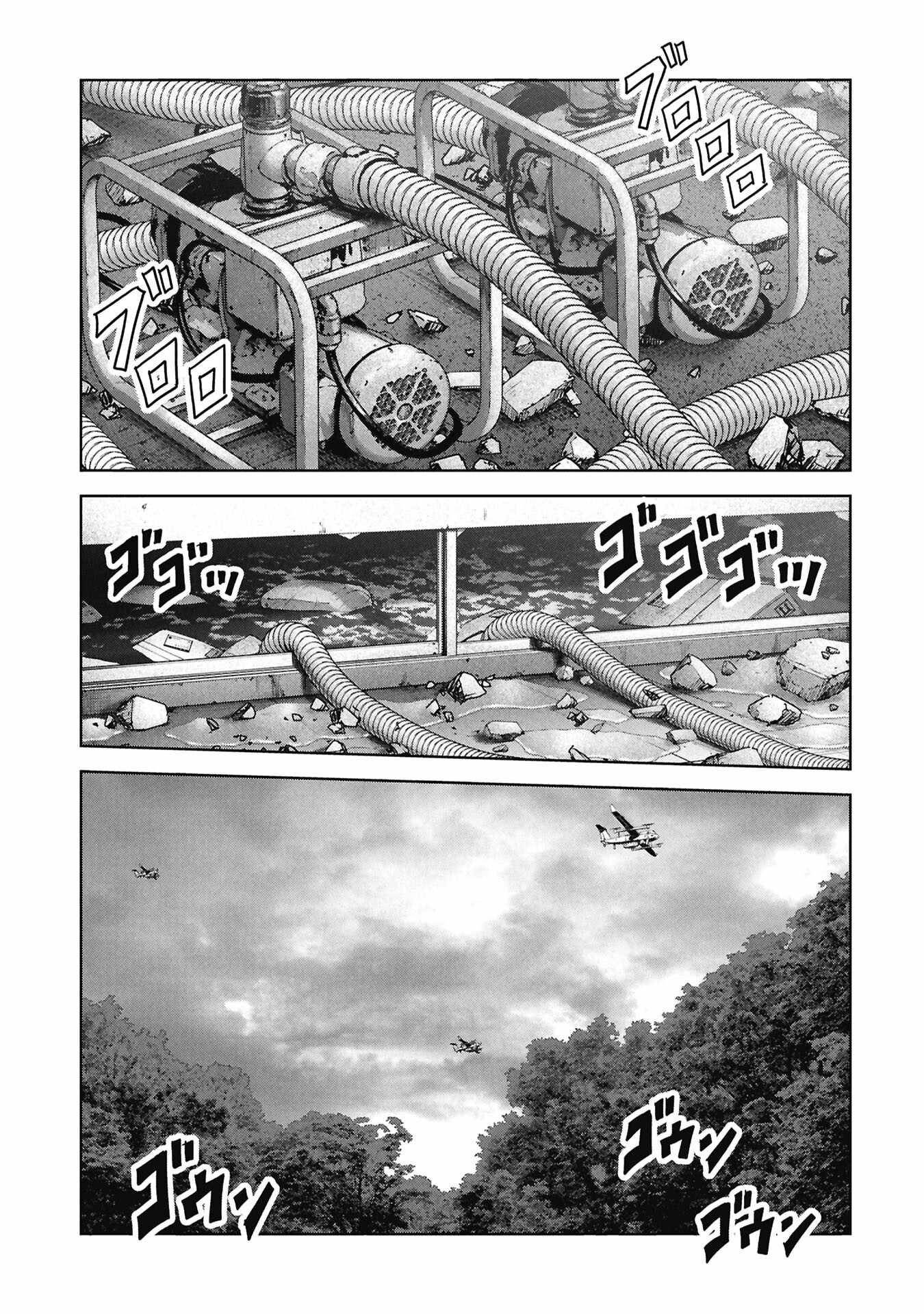 Task Force for Paranormal Disaster Management Chapter 73-eng-li - Page 60