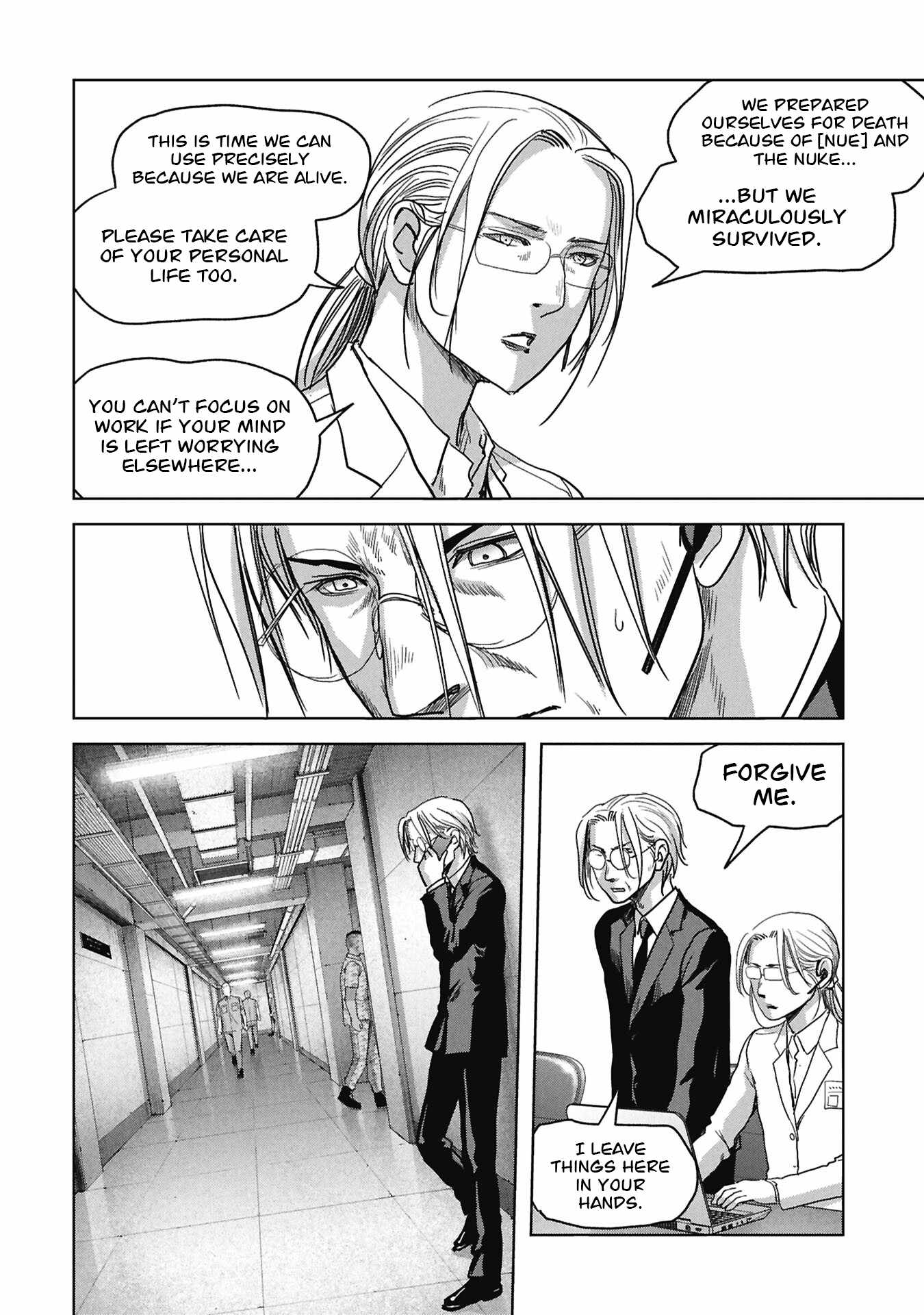 Task Force for Paranormal Disaster Management Chapter 73-eng-li - Page 45