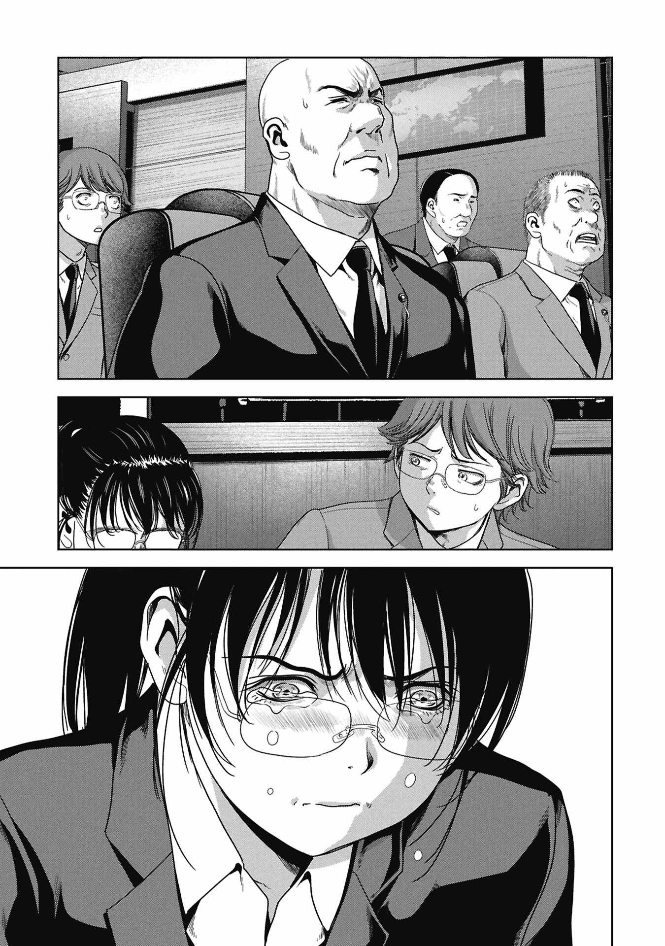 Task Force for Paranormal Disaster Management Chapter 73-eng-li - Page 70