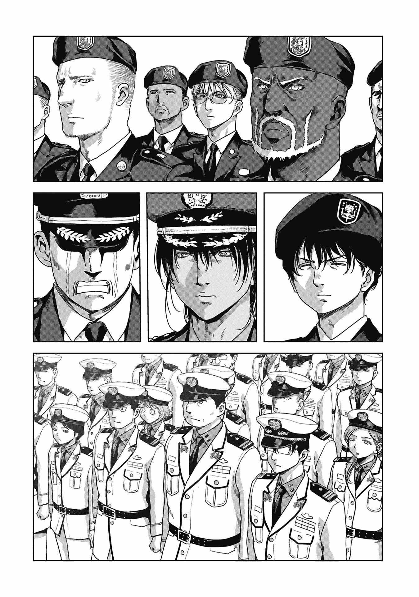 Task Force for Paranormal Disaster Management Chapter 73-eng-li - Page 79