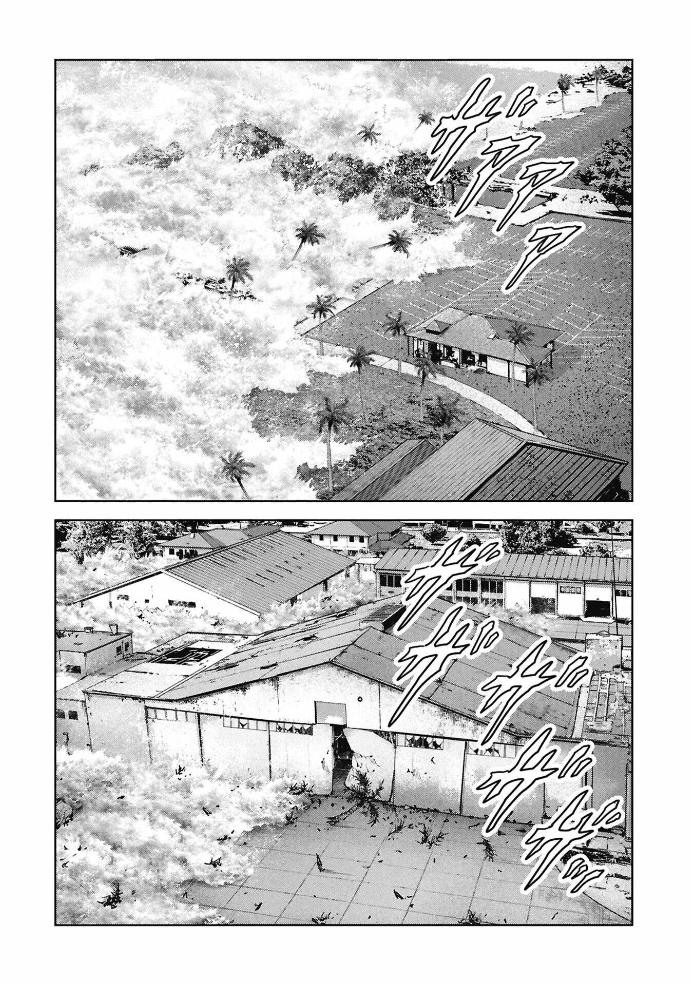 Task Force for Paranormal Disaster Management Chapter 73-eng-li - Page 6