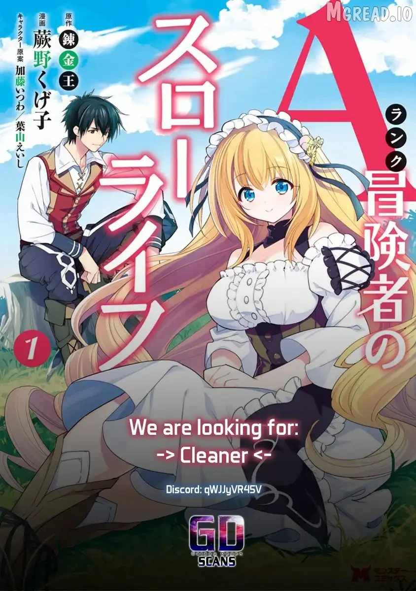 A-Rank Boukensha no Slow Life Chapter 50-eng-li - Page 30