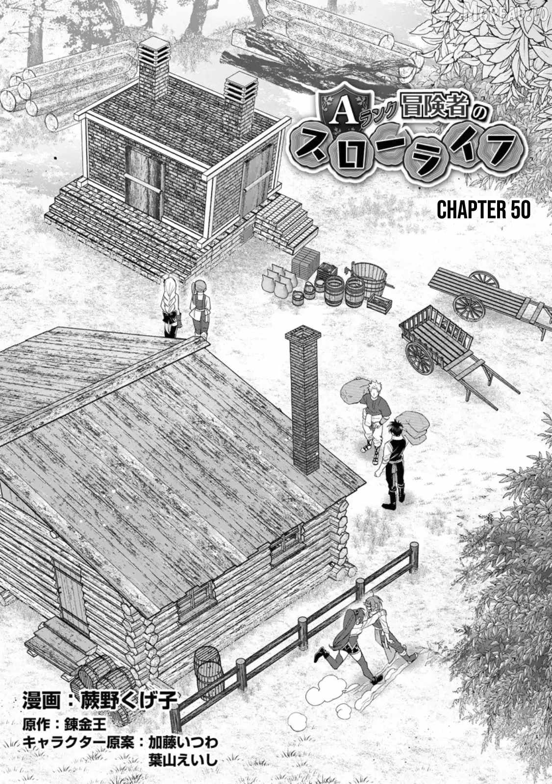 A-Rank Boukensha no Slow Life Chapter 50-eng-li - Page 1