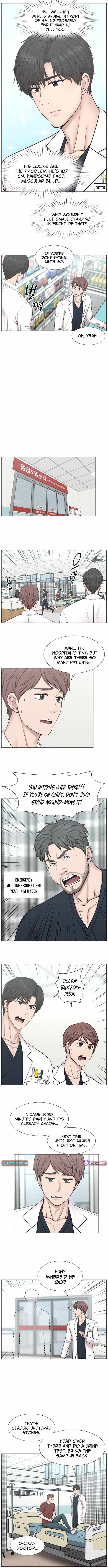 Trauma Center Chapter 139-eng-li - Page 3