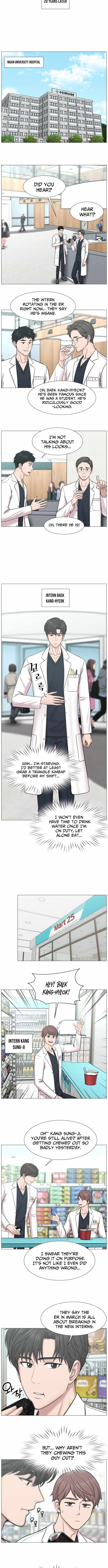 Trauma Center Chapter 139-eng-li - Page 2