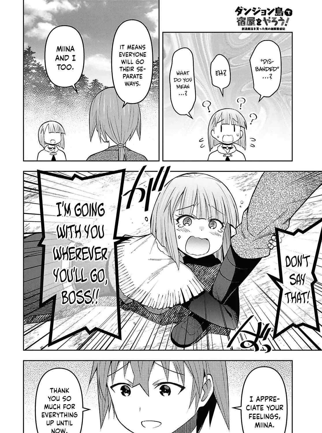 Dungeon Tou de Yadoya wo Yarou! Souzou Mahou wo Moratta Ore no Hosoude Hanjouki Chapter 60-eng-li - Page 44