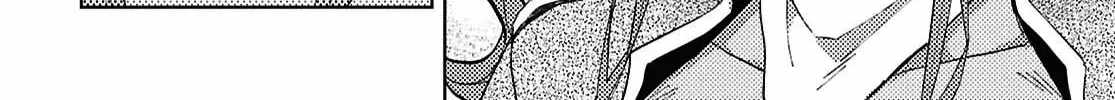 Dungeon Tou de Yadoya wo Yarou! Souzou Mahou wo Moratta Ore no Hosoude Hanjouki Chapter 60-eng-li - Page 49
