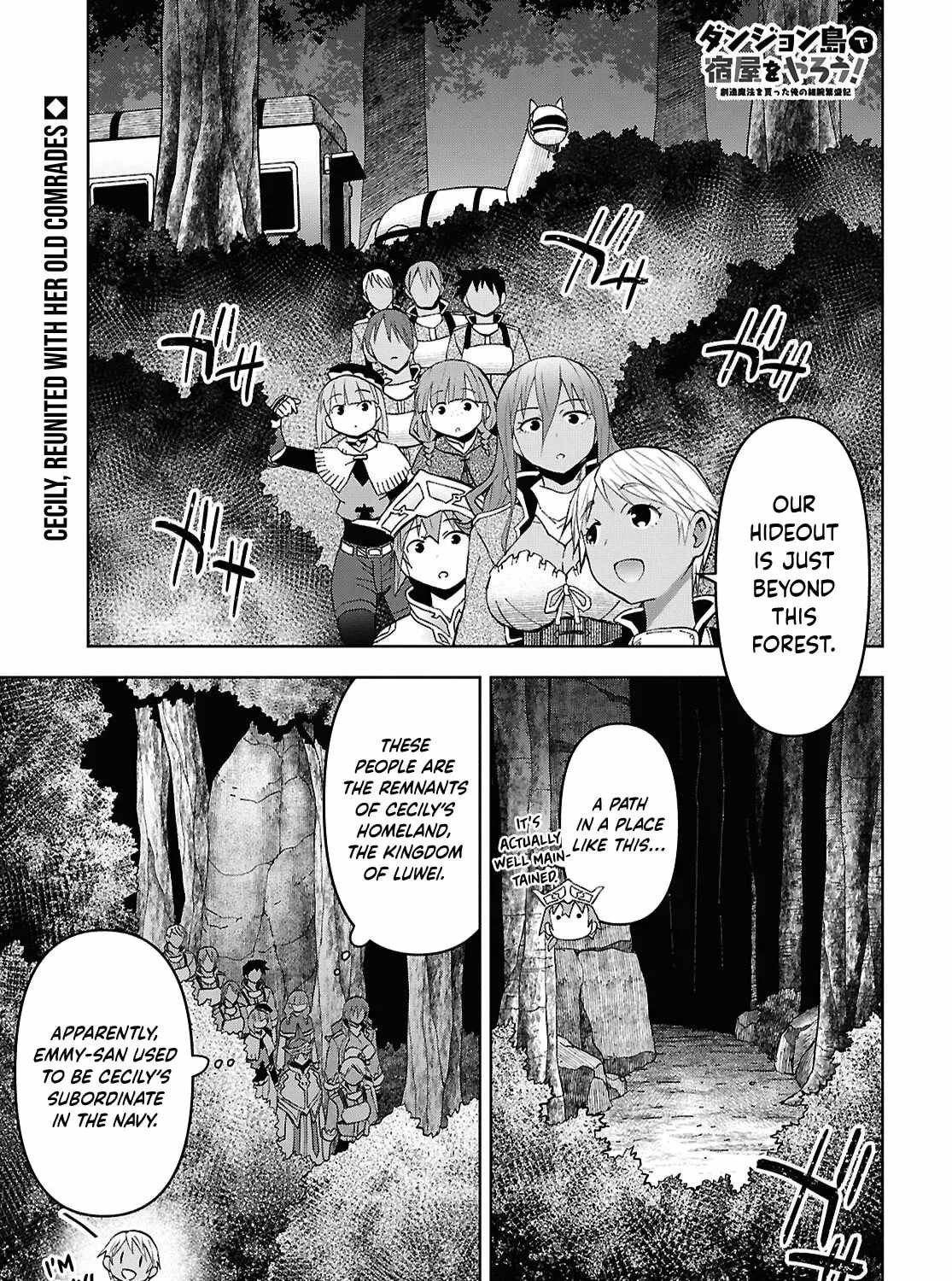 Dungeon Tou de Yadoya wo Yarou! Souzou Mahou wo Moratta Ore no Hosoude Hanjouki Chapter 60-eng-li - Page 2