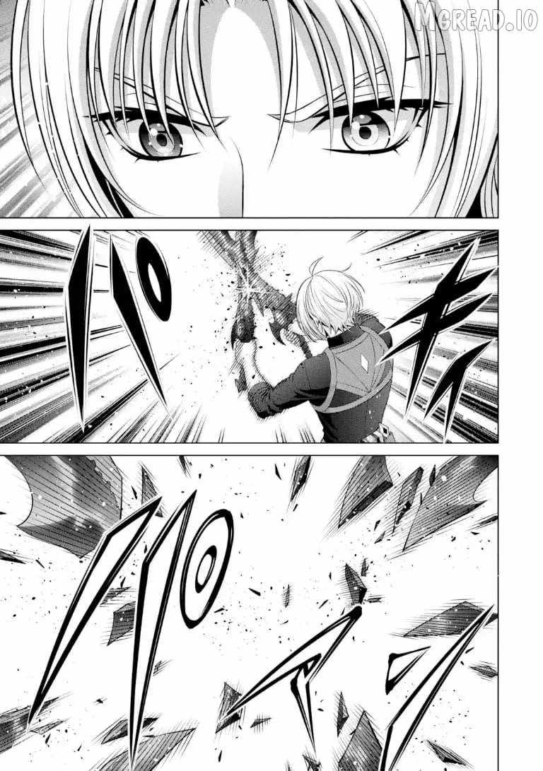 Noble Reincarnation ~Blessed With the Strongest Power From Birth~ Chapter 41-4-eng-li - Page 4