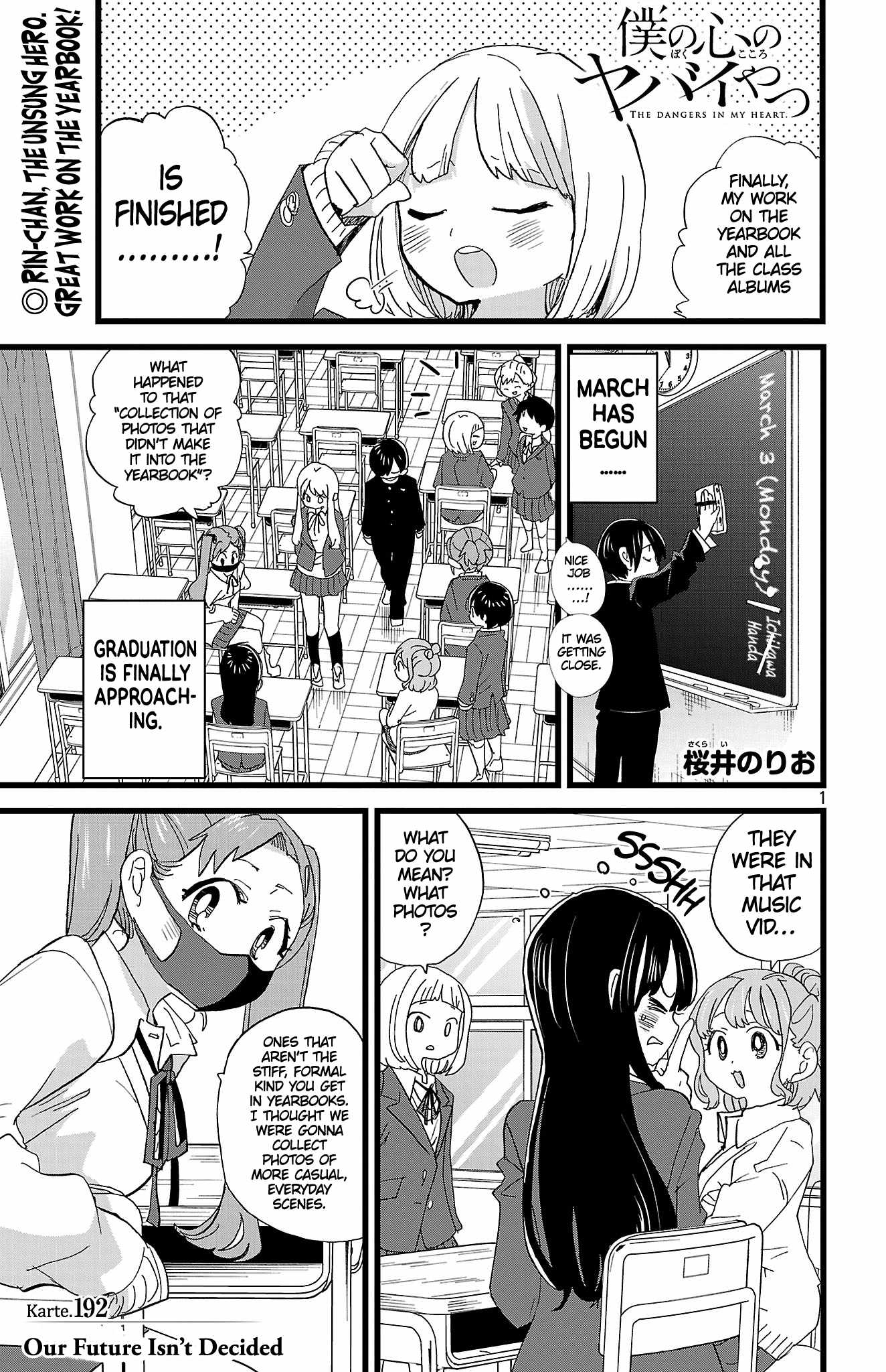 Boku No Kokoro No Yabai Yatsu Chapter 192-eng-li - Page 1