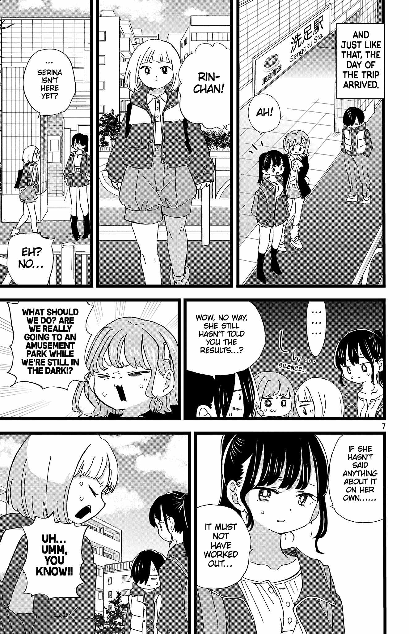Boku No Kokoro No Yabai Yatsu Chapter 192-eng-li - Page 7