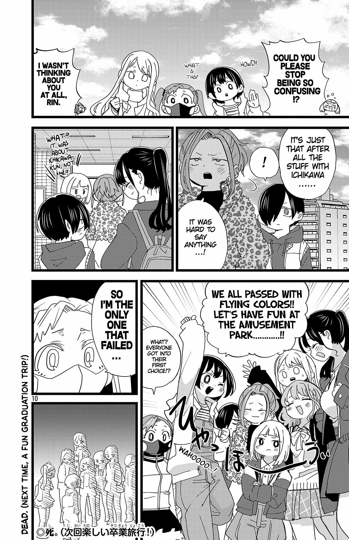 Boku No Kokoro No Yabai Yatsu Chapter 192-eng-li - Page 10