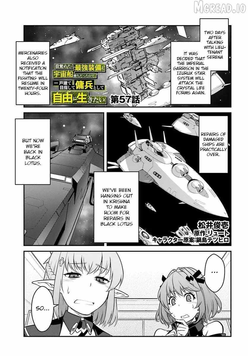 Reborn as a Space Mercenary: I Woke Up Piloting the Strongest Starship! Chapter 57-1-eng-li - Page 0