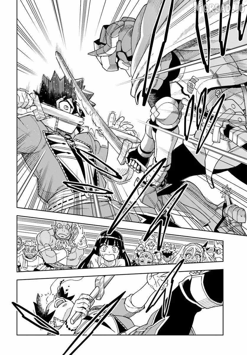 The King of Cave Will Live a Paradise Life Chapter 41-2-eng-li - Page 9