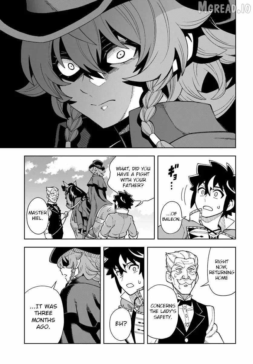 The King of Cave Will Live a Paradise Life Chapter 42-2-eng-li - Page 3
