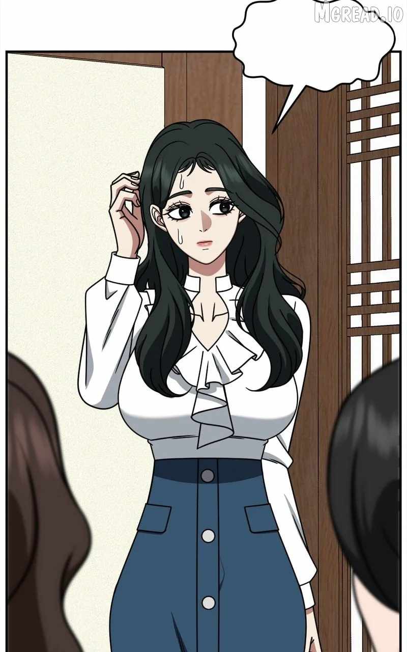 Change Me Chapter 251-eng-li - Page 84