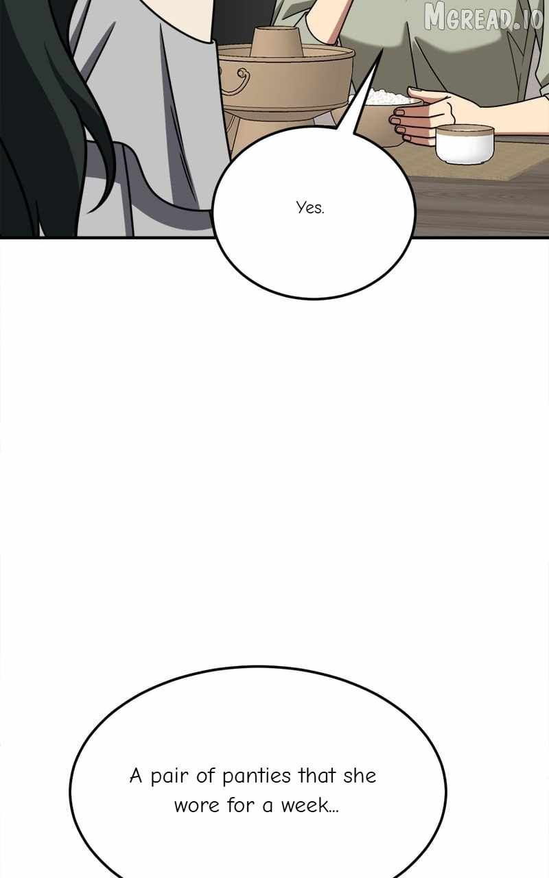 Change Me Chapter 252-eng-li - Page 8