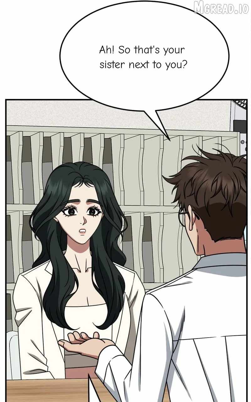 Change Me Chapter 251-eng-li - Page 6