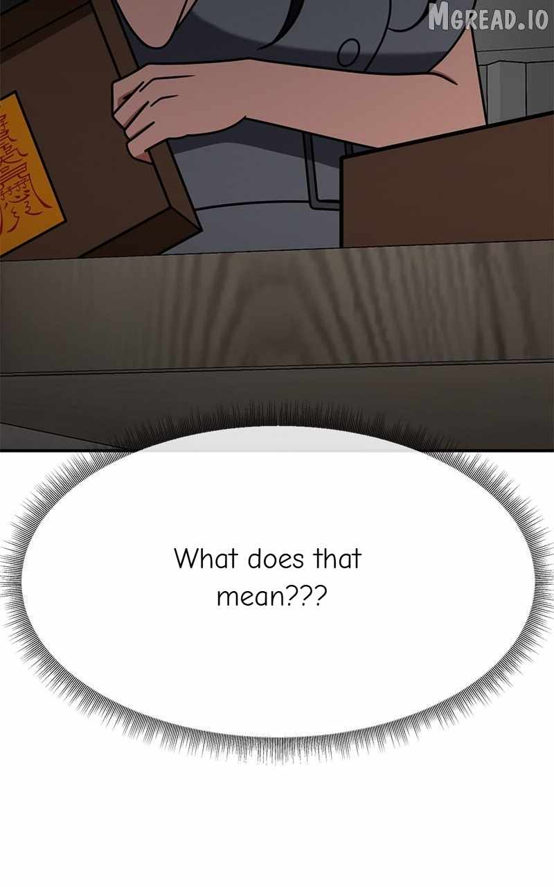 Change Me Chapter 252-eng-li - Page 6